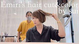 【美容室】最新ヘアカラーで髪型をアップデートしてきました【ボブのこだわりも解説】