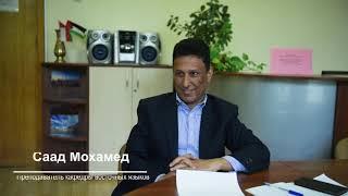Study in Belarus.Minsk State Linguistic University.
