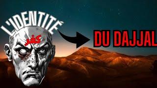 QUI EST LE DAJJAL ?️