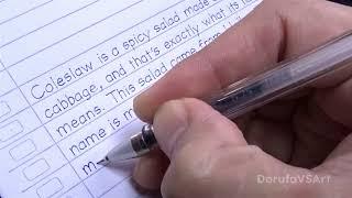 Practice Handwriting Beautifully | Improve Your Handwriting Skills