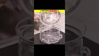 2 सबसे बकवास Life Hacks  #shorts #lifehacks