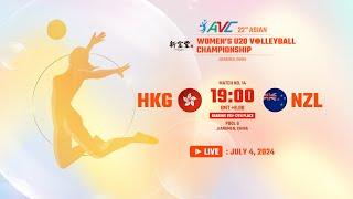 [ LIVE ]  HKG VS NZL : 22nd Asian Women's U20 Volleyball Championship