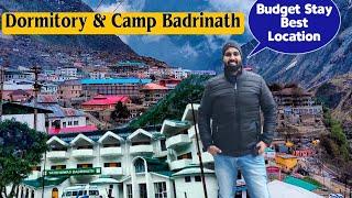 Badrinath me budget me kaha ruke| Budget Dormitory GMVN