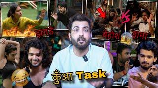 BIGGBOSSOTT3 TASK FAIL SHIVANI VS POULAMI OR ARMAAN KON SAHI? RANBIR‍LOVEKESH KRITIKA SANA MAKBUL