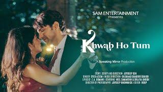 Khwab Ho Tum | Official Teaser | Syed Anwar Azeem