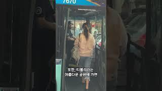 마법 같은 도시 덴마크 코펜하겐으로 떠나는 여행