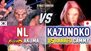 SF6  NL (Akuma) vs Kazunoko (#5 Ranked Cammy)  SF6 High Level Gameplay