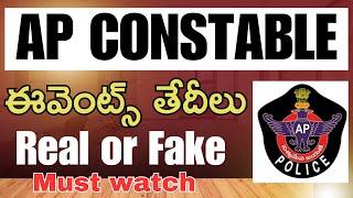 AP Constable Events dates II AP Constable events latest update I AP Constable mains