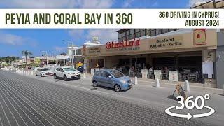 From Peyia to Coral Bay in 360!