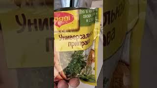 Окуни в Шинелях. вкуснейшее блюдо, где рыбу не нужно чистить и потрошить