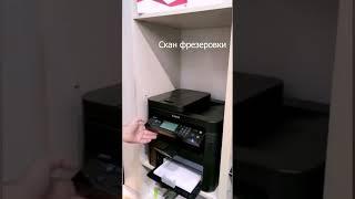 Как это было от tss-mebel.ru