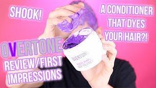 CONDITIONER THAT DYES YOUR HAIR?! | PURPLE OVERTONE REVIEW/FIRST IMPRESSIONS | Kevin Rupard