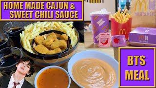 MCDONALD’S BTS MEAL | HOW TO MAKE MCDONALD’S CAJUN SAUCE & SWEET CHILI SAUCE | HOME MADE SAUCE.