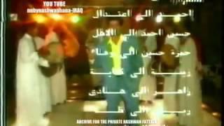 حاتم العراقي اغنية يا راحلين مقطع نادر