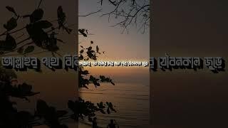 Important lecture of Islamic#islamic#islamicreels#AbutohaMuhammadadnan
