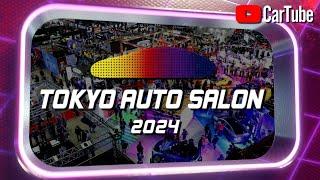 【TOKYO AUTO SALON 2024】TOYOTA｜NISSAN｜HONDA｜MITSUBISHI｜MAZDA｜SUBARU｜SUZUKI｜BLITZ｜TRUST｜HKS｜KUHL｜D.A.D