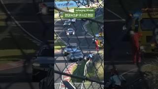 뉘르24 현대 N 컵 카 사고 현장