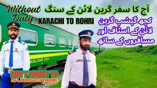 Greenline Ka Safar Without Duty or Promo code