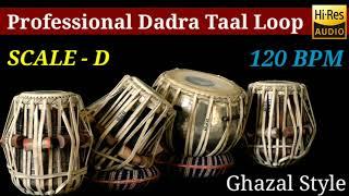 Professional Dadra Taal Loop || Scale D || 120 BPM || Ghazal Style || Live