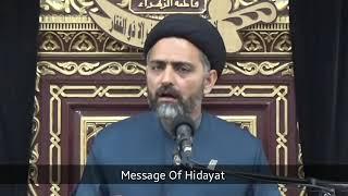 Message of Hidayat