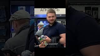 Инстадива в магазине решила сэкономить!