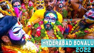 BONALU DJ song 2022 | Hyderabad bonalu #bonalu #bonaludjsongs #djsong