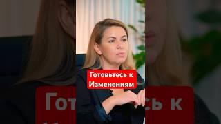 СТАТИЧЕСКИЙ УРОВЕНЬ ПСИХОЛОГИЧЕСКОГО КЛИМАТА #людибизнесбудущее