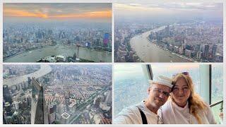 #5 Самая высокая смотровая площадка! Shanghai Tower. Вкусные пельмешки. Шанхай, Китай, 2025
