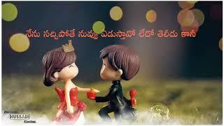 Sudheer Rashami Cute  Love Proposal Mee Nestham Hussain Creations