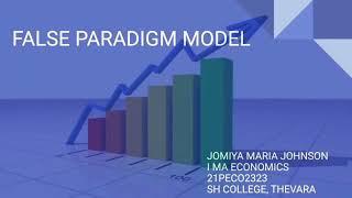 FALSE PARADIGM MODEL(International dependency theory)