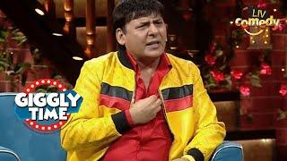 Chachaji दिल से बनना चाहते हैं Govinda! | The Kapil Sharma Show | Giggly Time