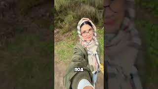 ее видео просто…дальше продолжит Т9