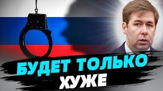 Преследования адвокатов в РФ может иметь массовый эффект — Илья Новиков