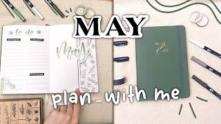 MAY PLAN WITH ME | May 2022 Bullet Journal Setup | May Bullet Journal Minimal and Easy PWM