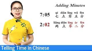 Telling Time in Mandarin Chinese | Beginner Lesson 10 | HSK 1