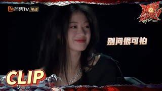 单依纯音乐小课堂开课了！玩转现场转音教学《说唱听我的2》 Rap Star S2  EP10丨MangoTV