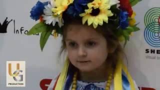 Ukrainian Kids Fashion Week 2017 - Show and Backstage