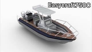 Created in China Offshore Fishing Easycraft 750 Center Console Aluminum Boat