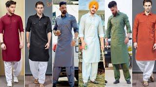 Latest 50 Pathani Design For Men | लडको के लिए नई पठानी सूट के डिज़ाइन | 2023 Kurta Design Ideas