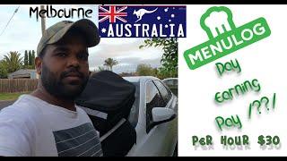 Menu-log IN CAR | PER HOUR EARNING $30? Menulog Melbourne  #uberdriver # jobs Australia