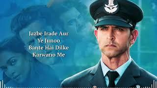 Vande Mataram (FIGHTER) Lyrics | Vishal Dadlani | Kumaar | Hrithik & Deepika | Vishal & Sheykhar