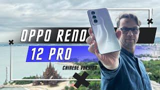 GREAT CAMERAS  OPPO RENO 12 PRO SMARTPHONE OR BETTER GOOGLE PIXEL 8a ? MediaTek Dimensity 9200+