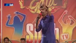 Sindh Festival Hyderabad 2016 Day 3 Part 11 1080p HD SindhTVHD