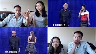 Two Women Go On Chinese Dating Show