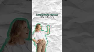 Походы Святослава #умскул #история #огэ #дашальвова