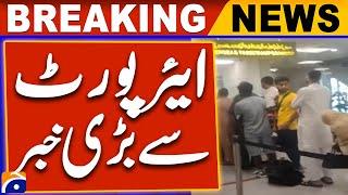 Breaking News: Big Updates from Faisalabad Airport & Greek Boat Accident | Latest News