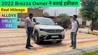 2022 Maruti Brezza Owner Review | Brezza 2022 Real Mileage,Build Quality