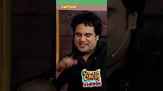 लड़किया तो देते नहीं है || Comedy Circus Ke Ajoobe || #comedy #comedycircus