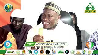 Imam Abdoulaye KOITA conférence en cote ivoire 2 éditions