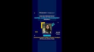 How did I crack GMCH, Chandigarh M.Phil Clinical Psychology Entrance 2022 | Strategy & Tips